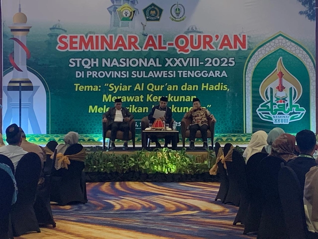 Seminar Al-Qur’an di Kendari Tegaskan Peran Kitab Suci untuk Kerukunan dan Kelestarian Alam